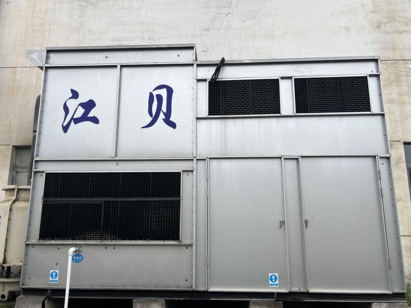 《制冷設(shè)備運(yùn)行噪音成因解析與降噪技術(shù)實(shí)踐》